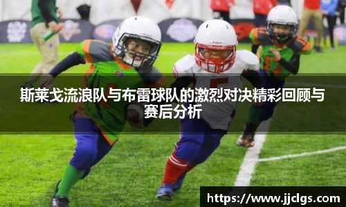 k1体育官方网站